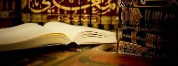 2 Years Diploma in Islamic Studies